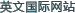 c(din)L(fng)(wn)|ƼFHӢľW(wng)վ